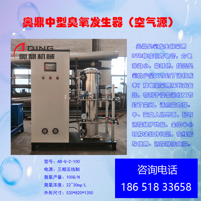 AD-G-2-100(空氣)1_副本.jpg AD-G-2-100(空氣)1_副本.jpg